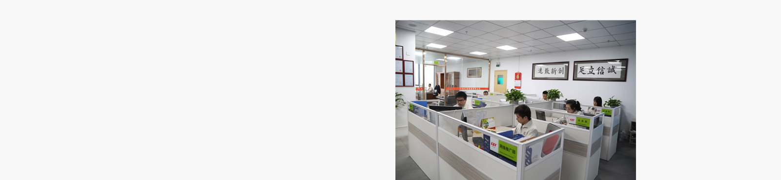 廢氣處理設(shè)備5